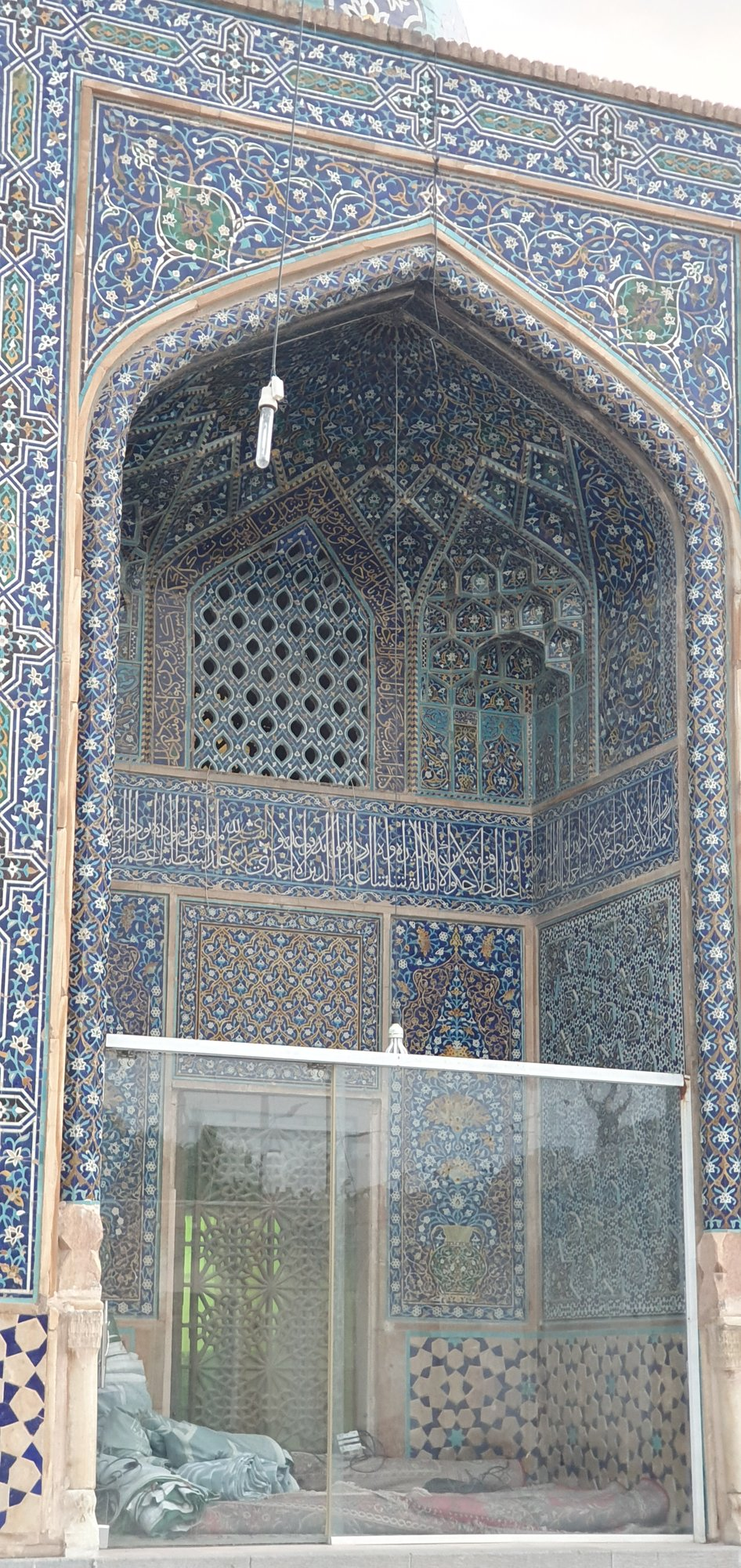سردر شمالی درب امام
